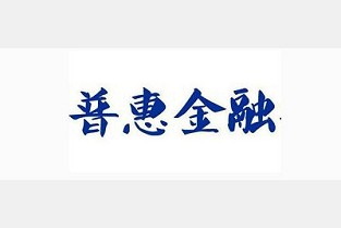 上城公寓房出租 加州百合园