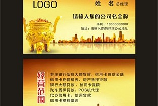 嘉誉湾 彭水二手房出售