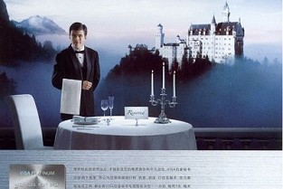 如何查房产信息 塘沽区