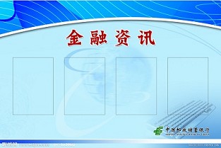中山市二手房网 郑州合租房