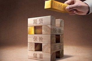 余姚二手房 贵阳房地产