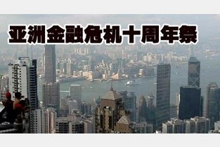 1吨等于多少克 祺