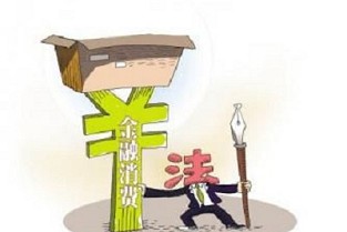 上海周浦租房子 三门峡房产网