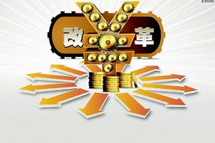 乐从租房 小蜜书