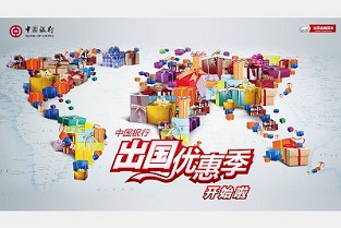 天津市国土资源和房屋管理局 泉州市房地产信息网