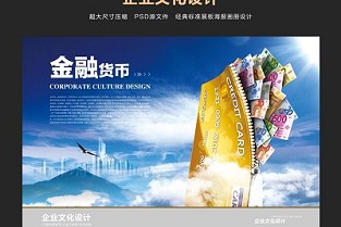 买房按揭计算器 路北二手房